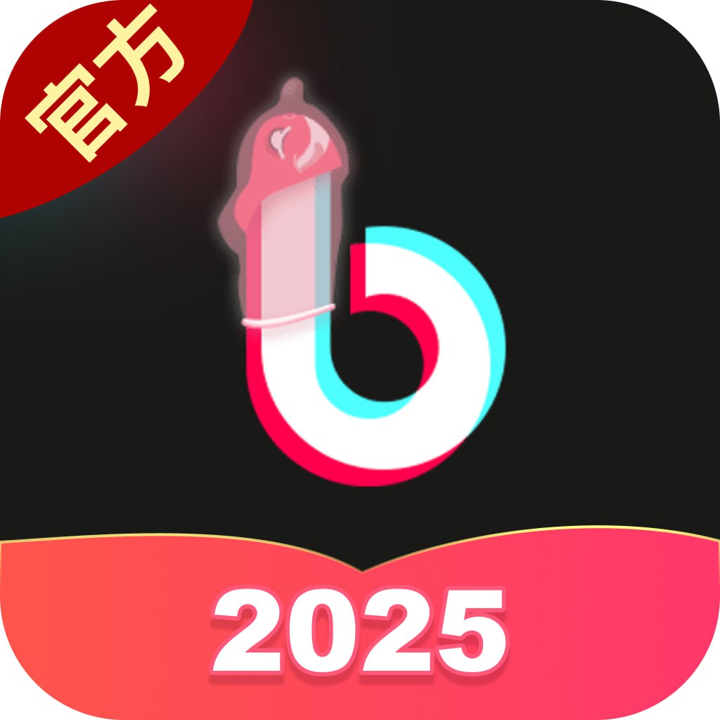 恋人直播
